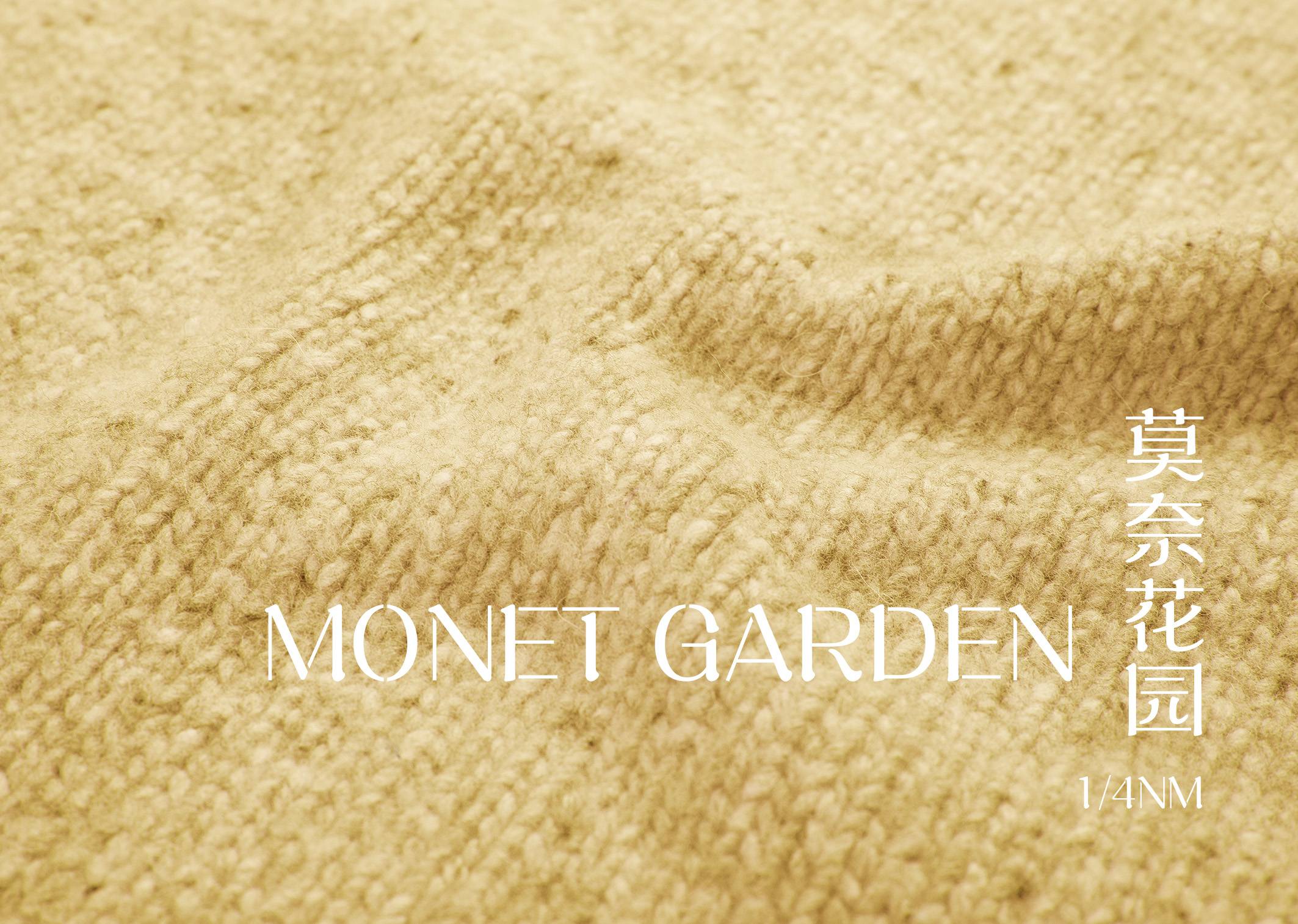 MONET GARDEN