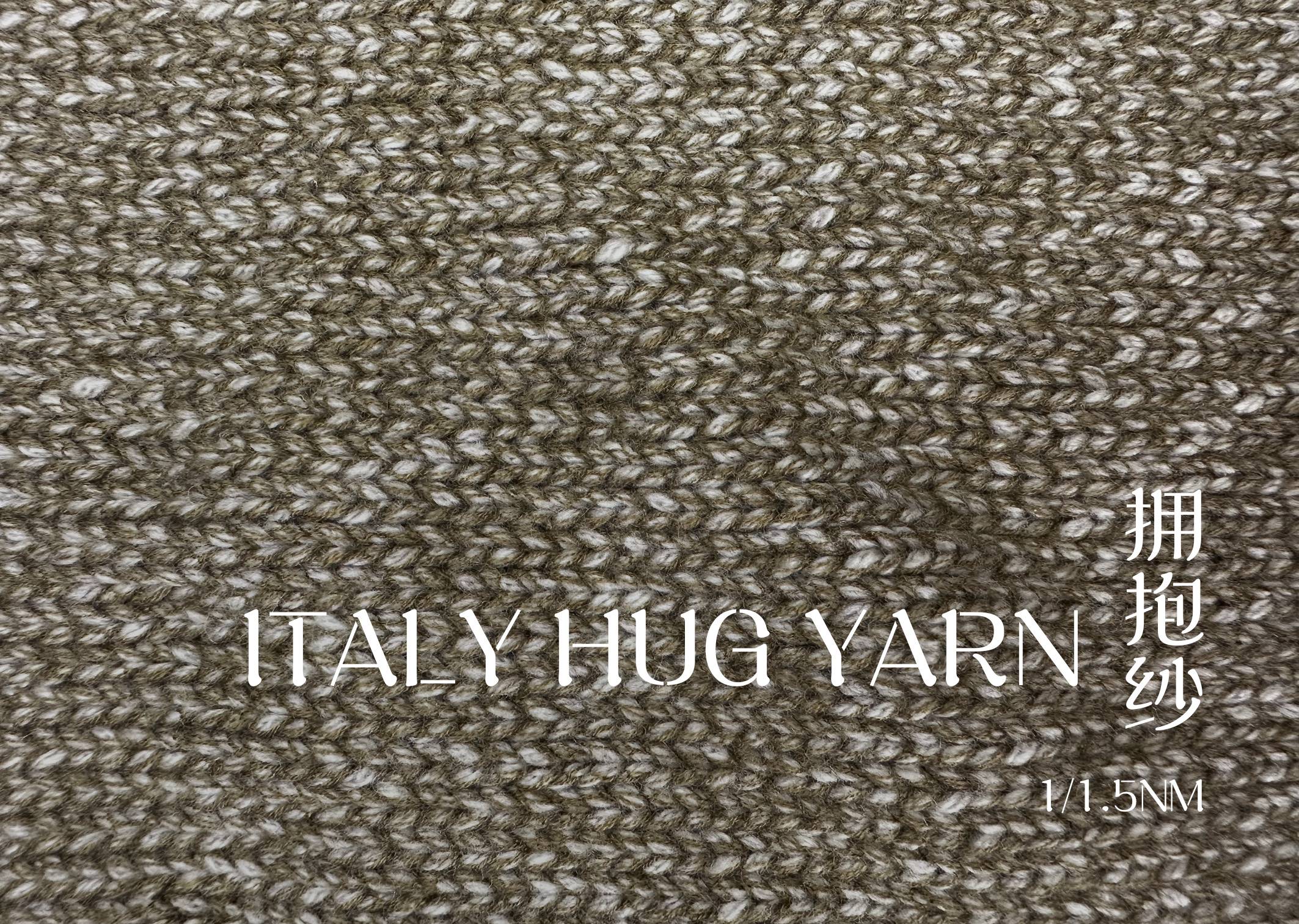 ITALY HUG YARN