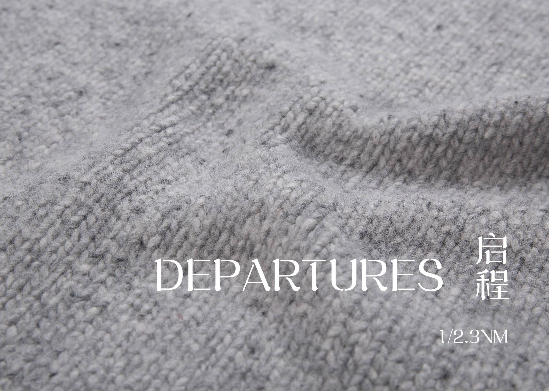 DEPARTURES