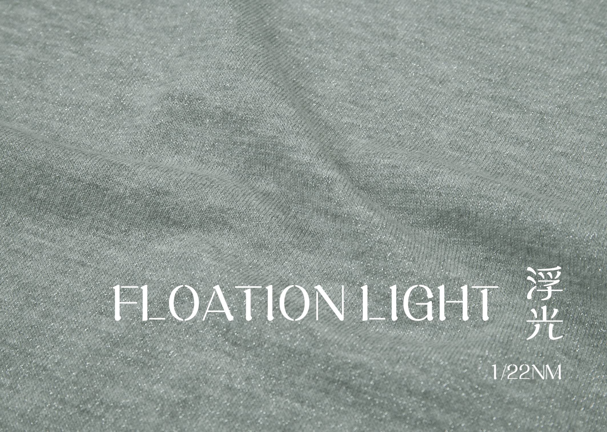 FLOATION LIGHT